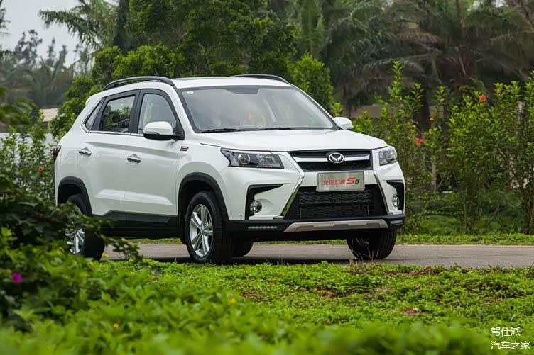 吃了春药的北汽幻速要换圈子玩儿了